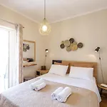 Oreon - 'areti' Apartman
