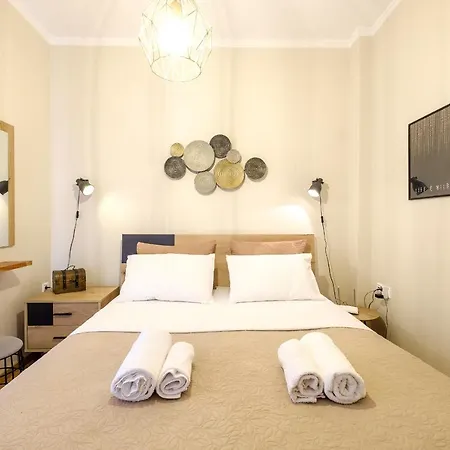 Oreon - 'areti' Apartment *